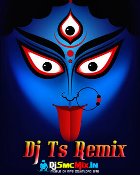 Amar Sad Na Mitilo (Kali Puja Spl Humbing Shyama Sangeet Bhakti Mix 2023-Dj Ts Remix
